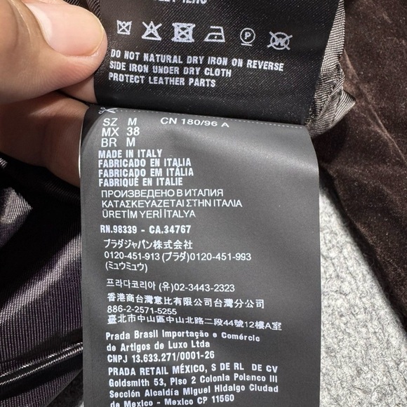 Prada Dark Brown Velvet Shirt Jacket - Picture 7 of 7